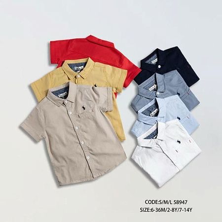 Рубашка Meloria 58947-1 navy - делук