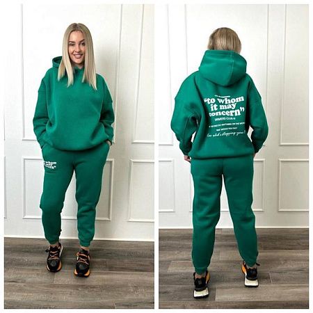 Костюм Спорт Trend TR106 green - делук