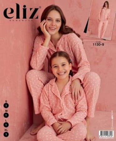 Пижама Disneyopt Kids 1130-9 peach - делук