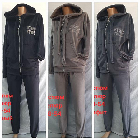 Костюм Спорт Hoan HN1097 grey - делук