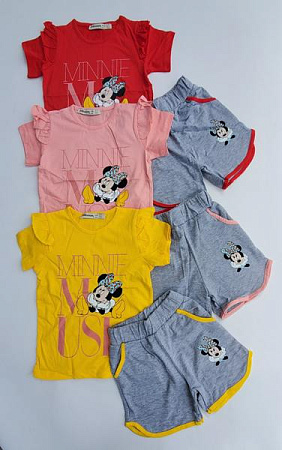 Костюм Meloria ML5366 yellow - делук