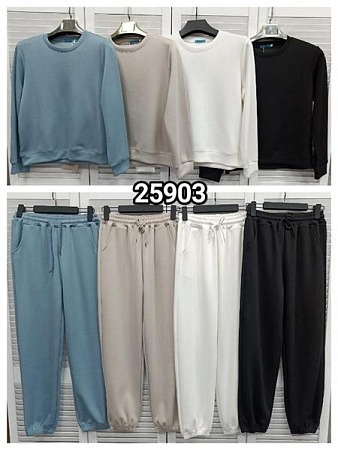 Костюм Спорт Mmc Clothes 25903 white - делук