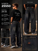 Джинсы Major Kids 25550 navy - делук