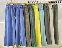Штаны Yafeier C233 khaki - делук