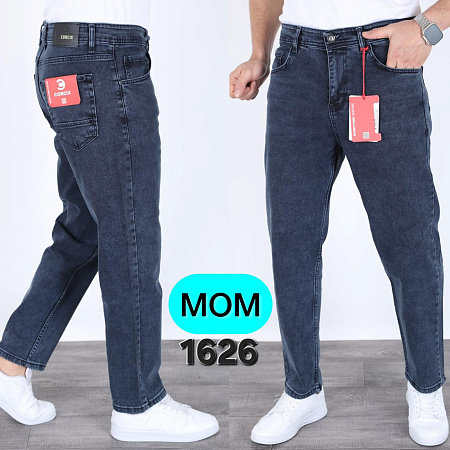 Джинсы God Baron 1626 blue - делук