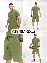 Костюм Liopt A184 khaki - делук