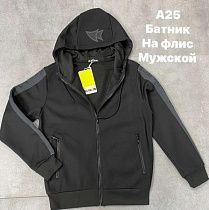 Кофта Спорт Ale-Ate A25 black - делук