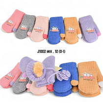 Варежки Sunnytot J1002 mix - делук