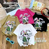 Футболка Sunnytot AS8630 olive - делук