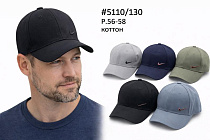 Кепка Dgmd 5110-130 mix - делук