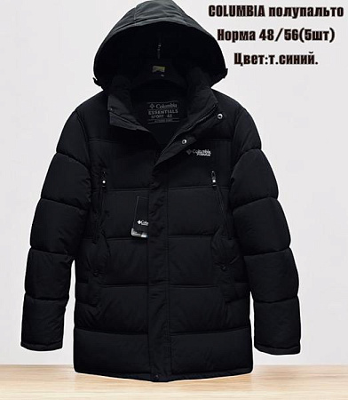 Куртка Tran TR180 navy - делук