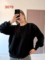 Свитер Fsn 3079 black - делук