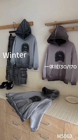 Худи Meloria 5063 l.grey - делук