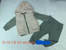 Костюм Emir Kids 1367 green - делук