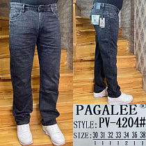 Джинсы Pagalee PV4204 d.grey - делук