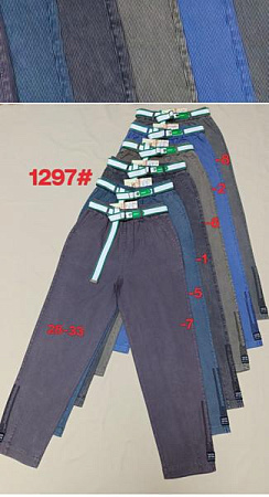 Штаны Immei 1297-6 grey - делук