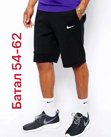 Шорты Alia 2835 black - делук