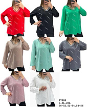 Свитер Estima 27088 mix - делук