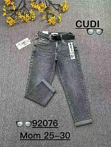 Джинсы Relucky 92076 grey - делук