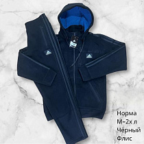 Костюм Спорт Hai H809 black - делук