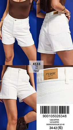 Шорты Jeans Style 4533-7S6-101 white - делук