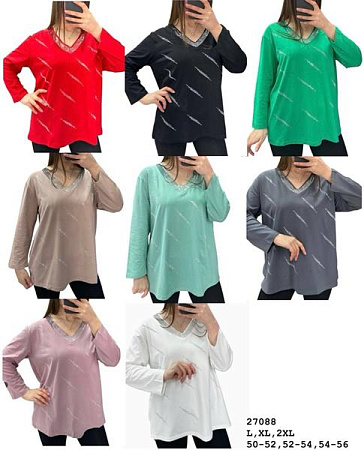 Свитер Estima 27088 mix - делук