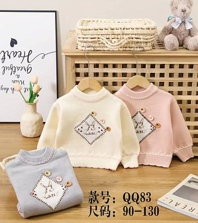 Свитер Meloria 83 l.beige - делук