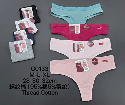 Трусики G0133 - делук