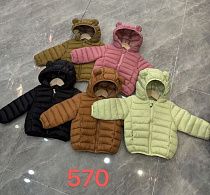 Куртка Chicwear 570 black - делук