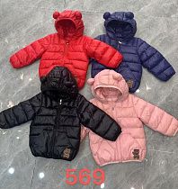 Куртка Farbique 569 pink - делук