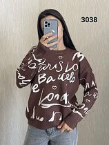 Свитер Fsn 3038-1 brown - делук