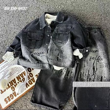 Костюм Major 6637 black - делук