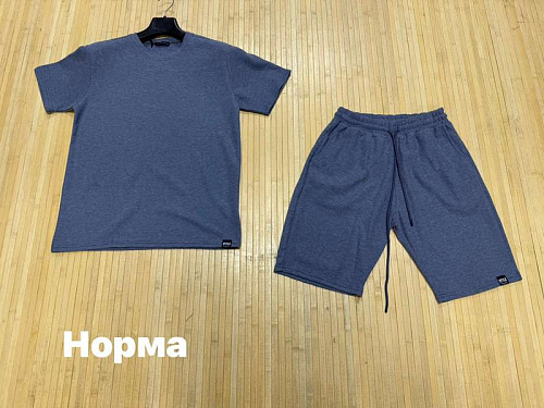 Костюм Navas NW2029 grey - делук