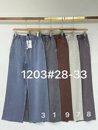 Штаны Nefertiti 1203-1 grey - делук