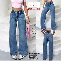 Джинсы Jeans Style 5543 blue - делук
