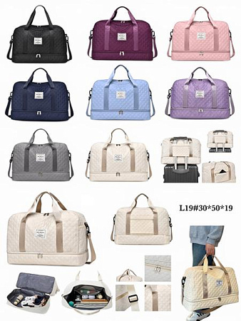Сумка Fashion Bag L19 violet - делук