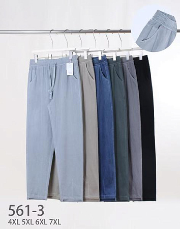 Джинсы Kenalin 561-3 grey - делук