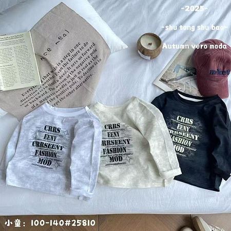 Свитер Фунтик 25810 white - делук