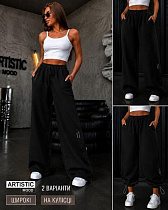 Штаны Спорт Arina 2108 black - делук