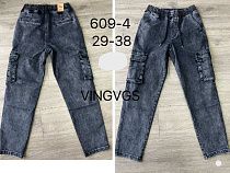Джинсы Vingvgs 609-4 grey - делук