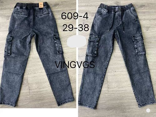 Джинсы Vingvgs 609-4 grey - делук