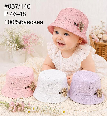 Панама Dgmd 087-140 mix - делук