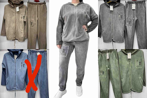 Костюм Kaffir Lily 125-126 grey - делук