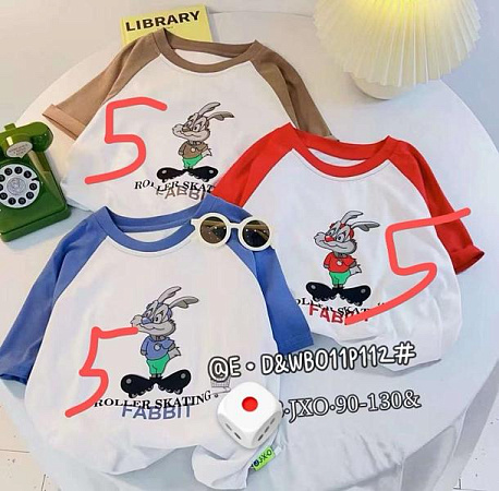 Футболка Фунтик 11P112 blue - делук