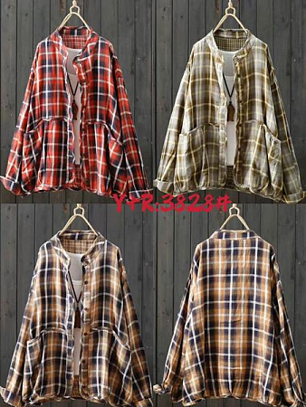 Рубашка Divo 3828 khaki - делук