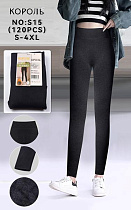 Лосины Sevim S15 black - делук