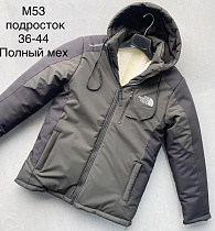 Куртка Sevim M53 khaki - делук