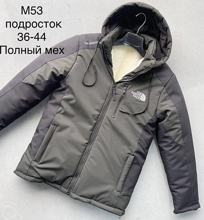 Куртка Sevim M53 khaki - делук