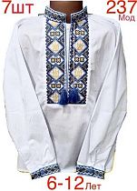 Вышиванка Надийка 237 white - делук