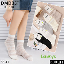 Носки BJ608 - делук